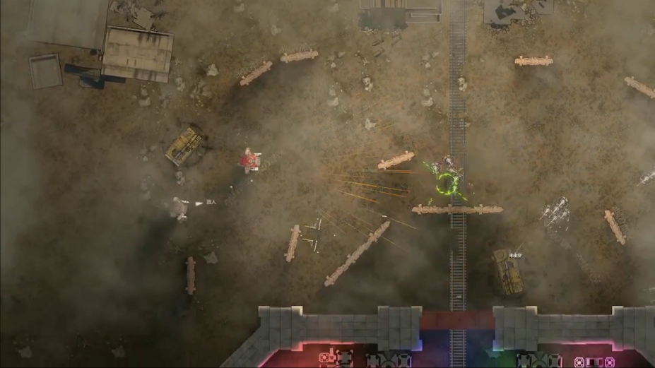 《铁骑少女》游戏截图