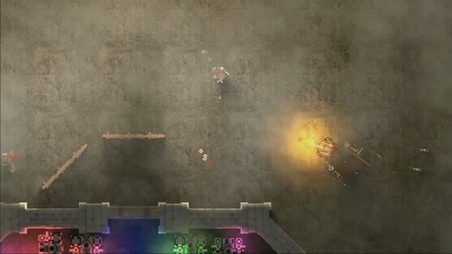 《铁骑少女》游戏截图