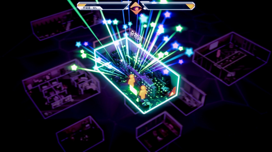 《Ctrl Alt Deal》游戏截图