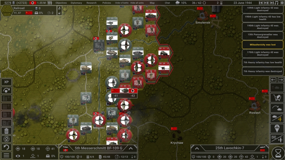 《城堡行动》游戏截图