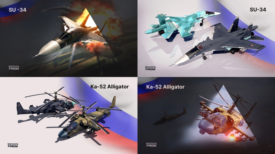 《断箭》游戏截图