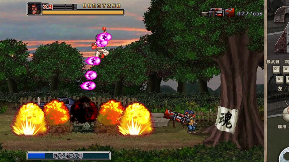 《二战前线合集》游戏截图