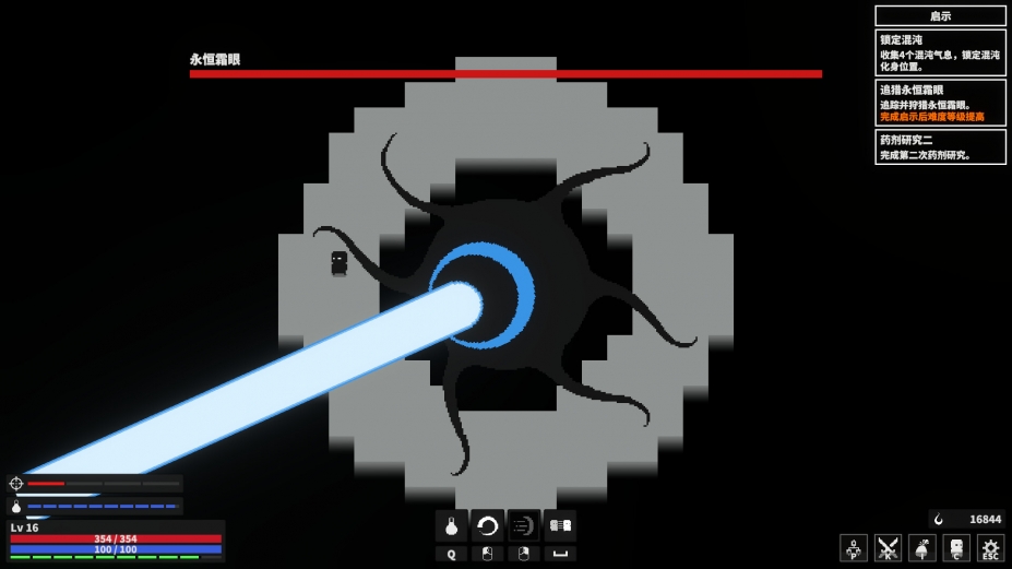 《漆黑猎场》游戏截图