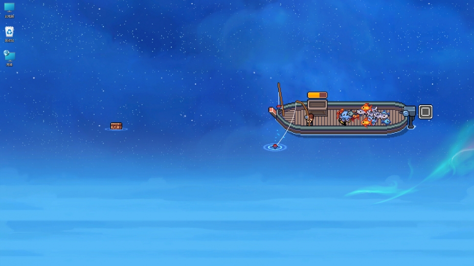 《悠哉钓鱼》游戏截图