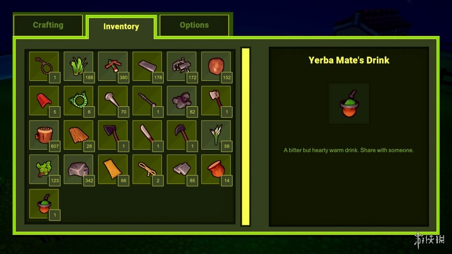 《高乔和草原》游戏截图