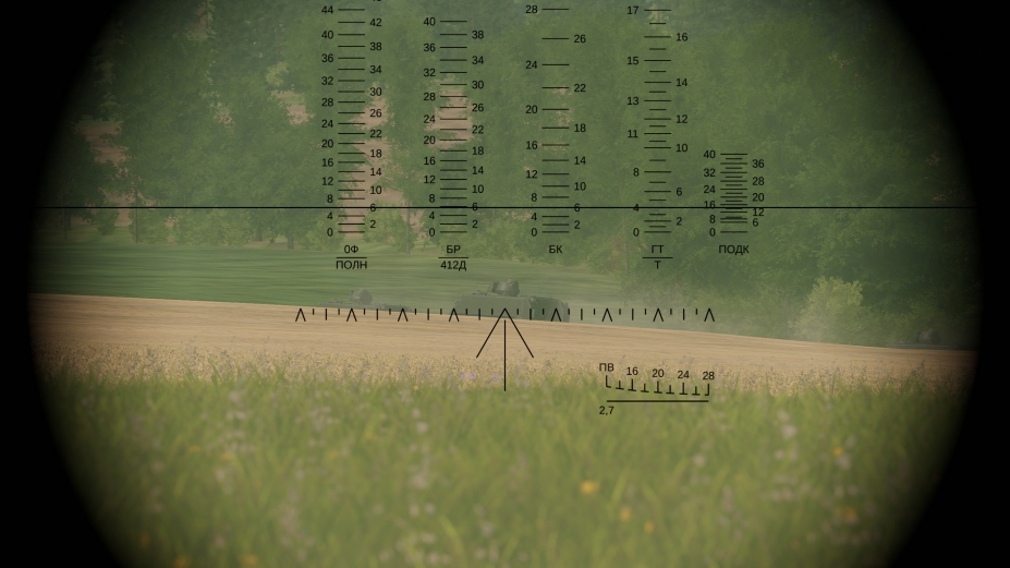 《Gunner, HEAT, PC!》游戏截图