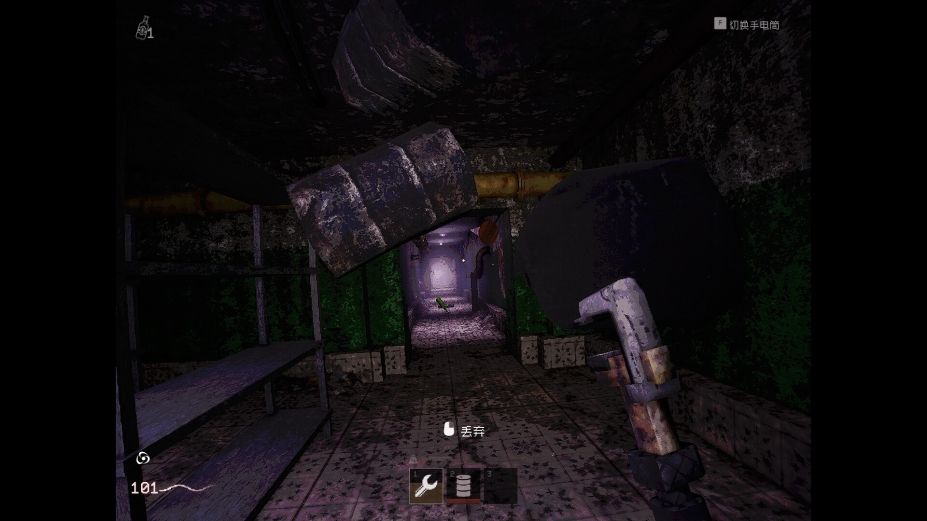 《笼子》游戏截图