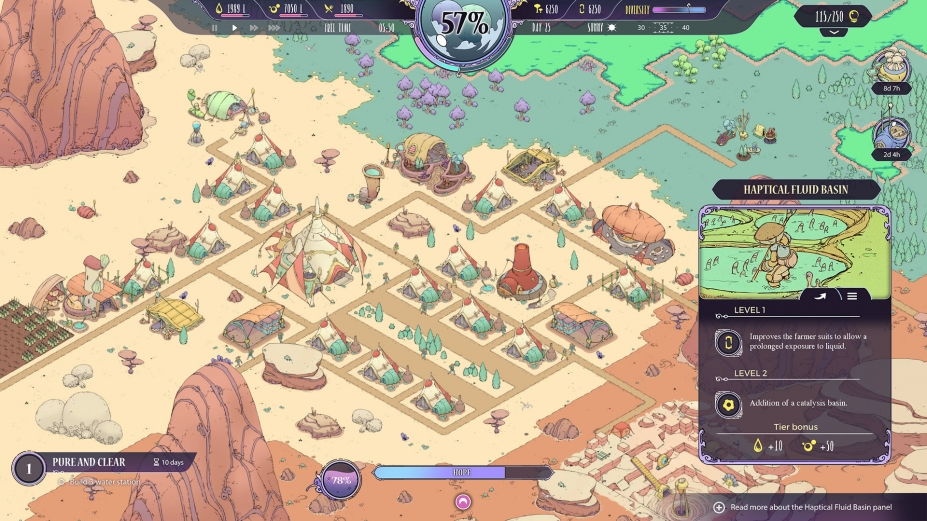 《协同》游戏截图