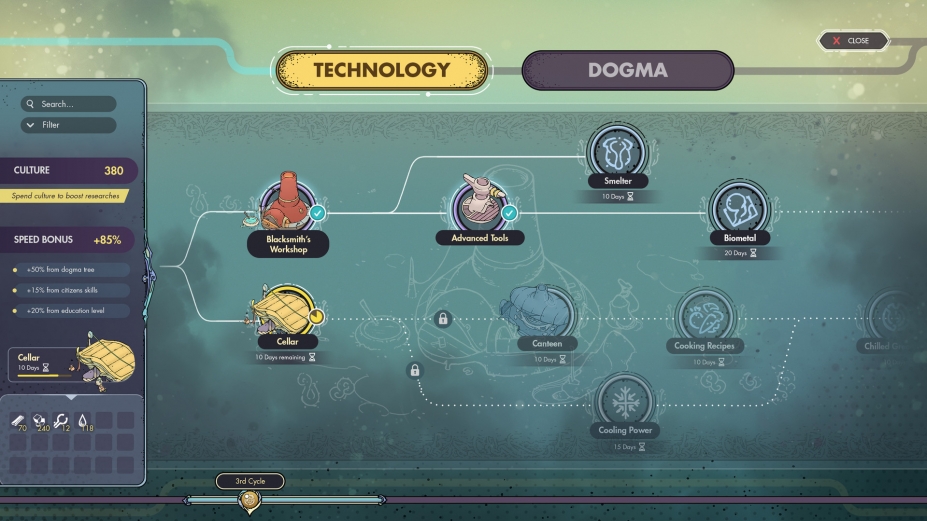 《协同》游戏截图