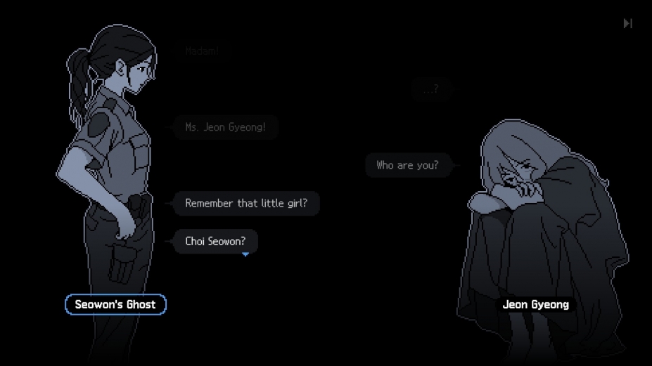 《任何案件都不应悬而未决》游戏截图