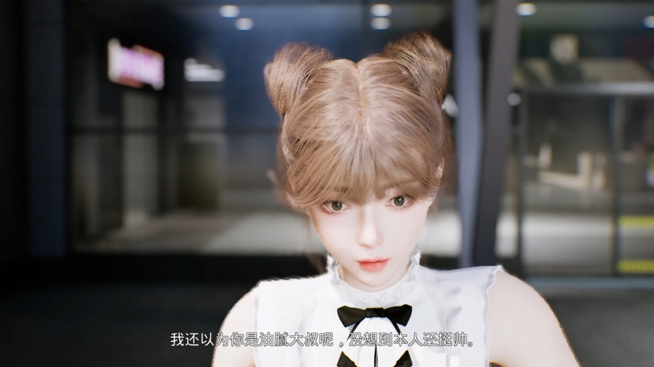 《上学威龙》游戏截图