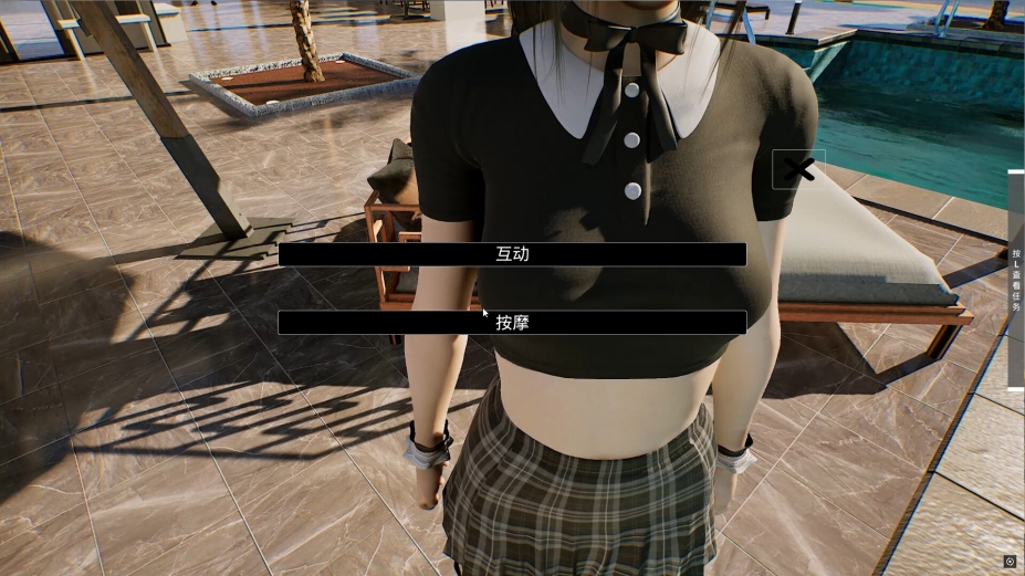 《上学威龙》游戏截图