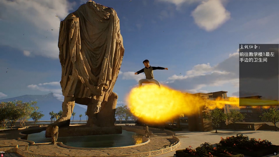 《上学威龙》游戏截图