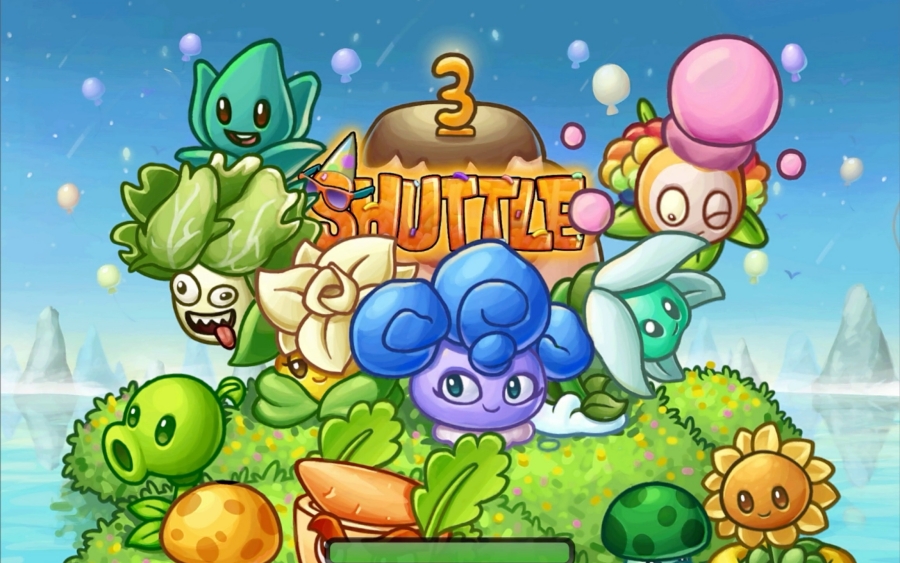 《植物大战僵尸融合版》游戏截图