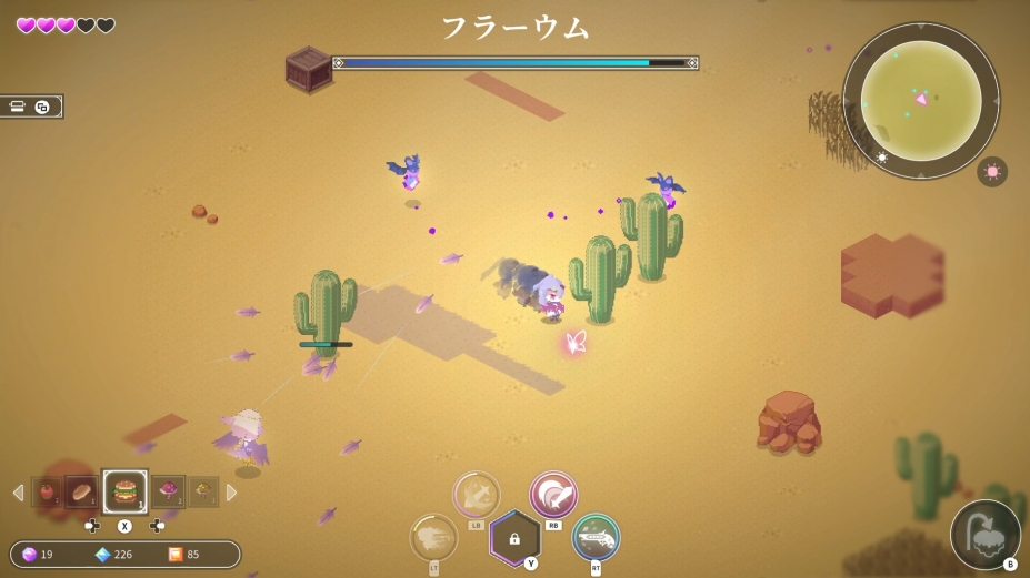 《Crystarise》游戏截图