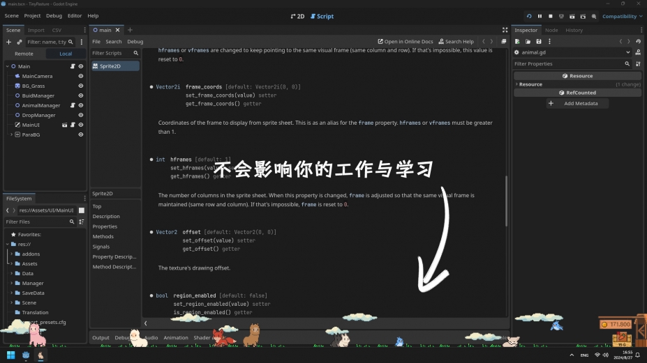 《动物栏：桌面牧场》游戏截图