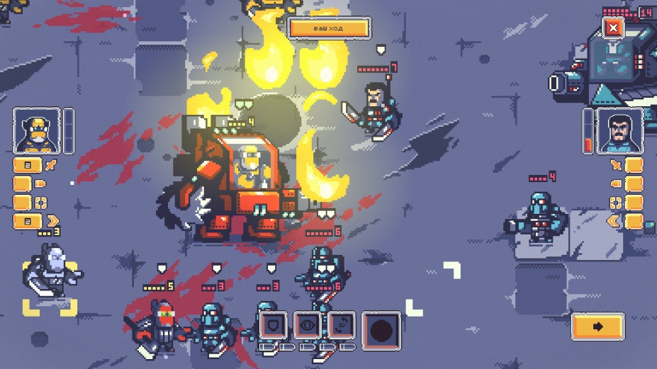 《Beat the Humans》游戏截图