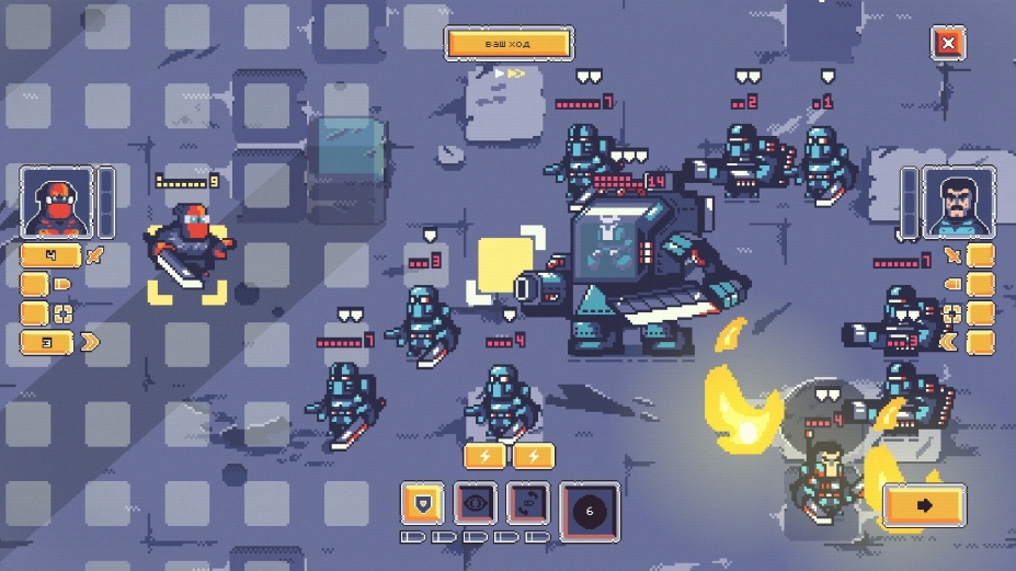 《Beat the Humans》游戏截图