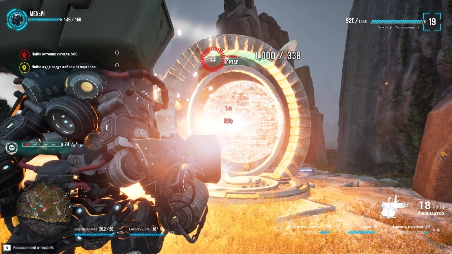 《Try to survive Today》游戏截图