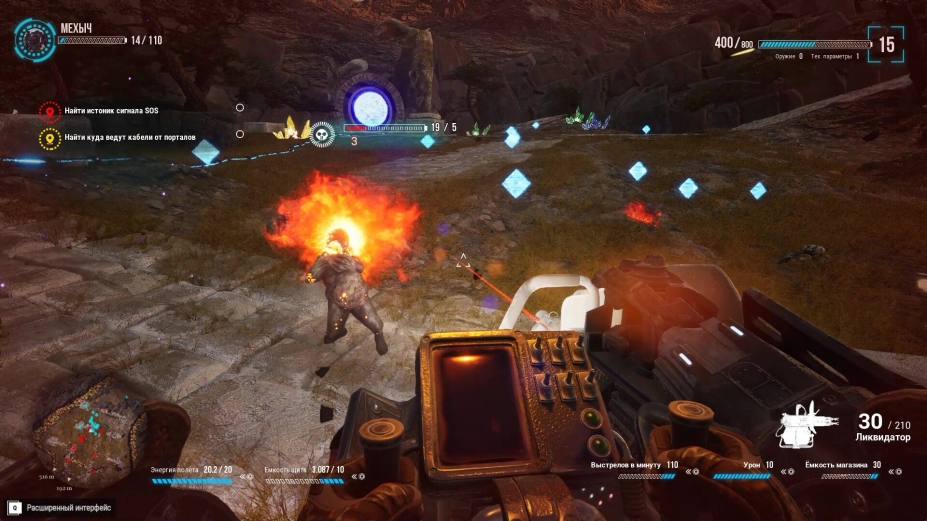 《Try to survive Today》游戏截图