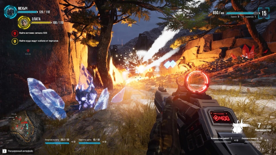 《Try to survive Today》游戏截图