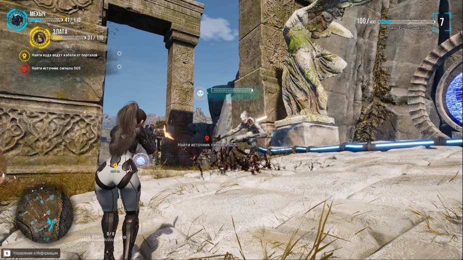 《Try to survive Today》游戏截图