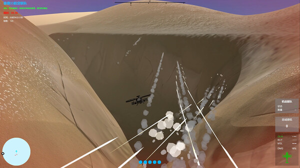 《我们的战争：火力压制》游戏截图