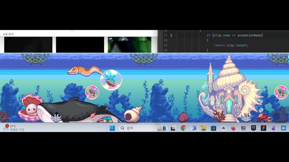 《Under the Blue Horizon》游戏截图