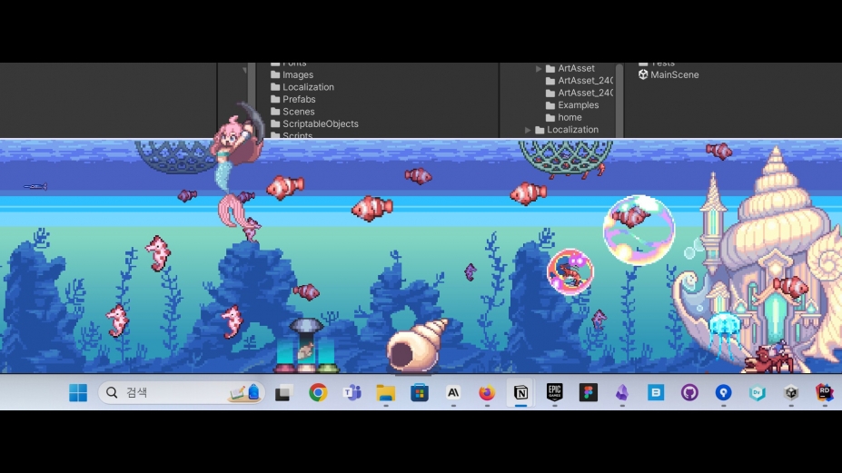 《Under the Blue Horizon》游戏截图