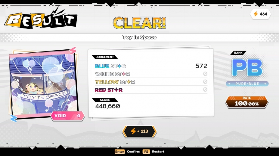 《六星门：观星者》游戏截图