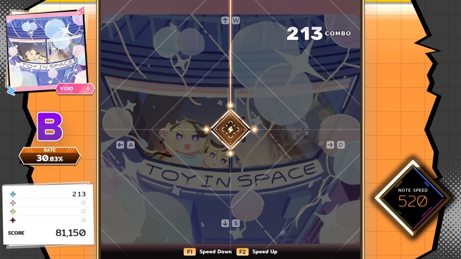 《六星门：观星者》游戏截图