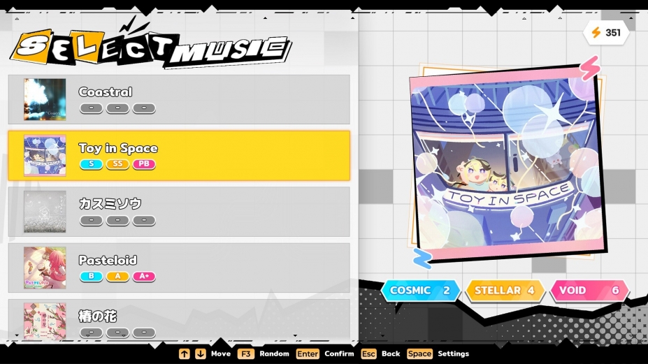 《六星门：观星者》游戏截图