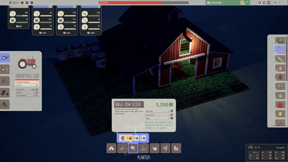 《亩》游戏截图