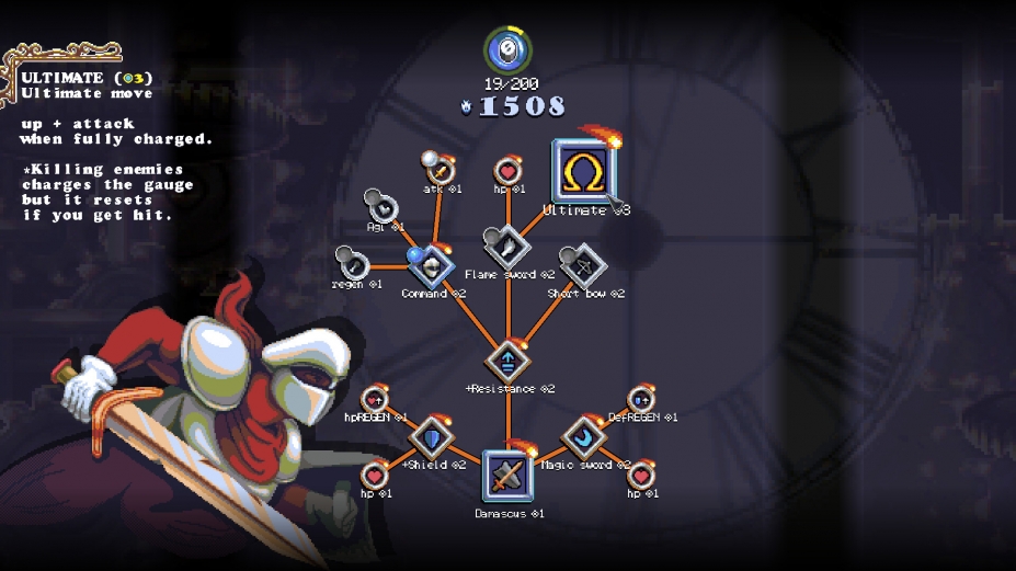 《噬魂迷宫》游戏截图