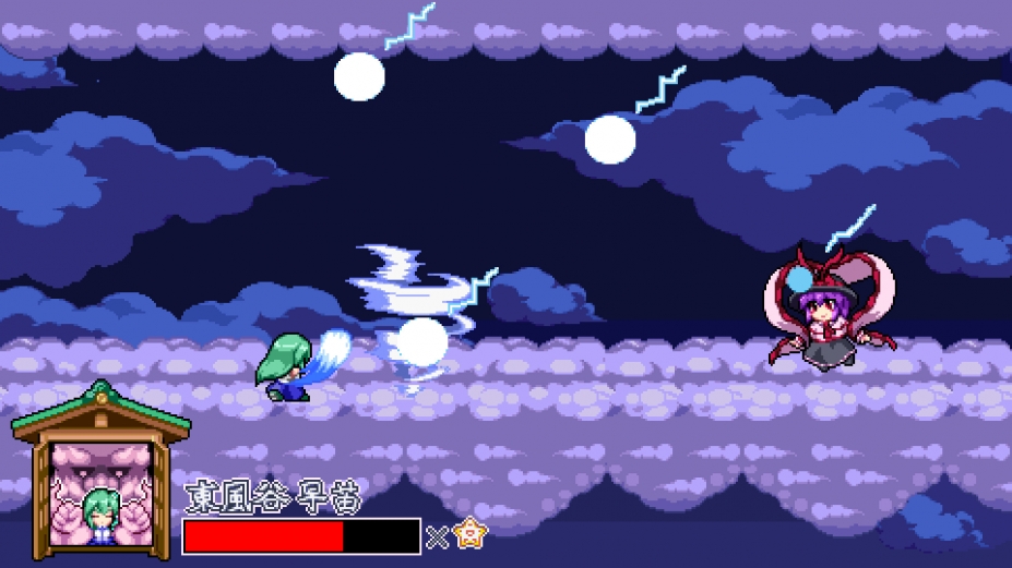 《与东风谷早苗的神风一起》游戏截图