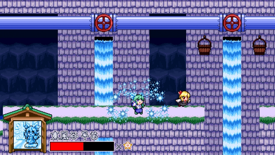 《与东风谷早苗的神风一起》游戏截图