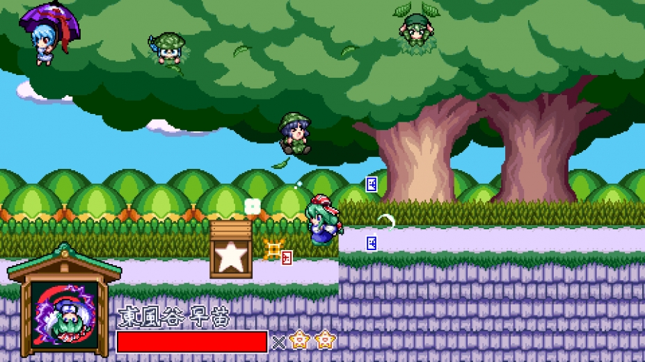 《与东风谷早苗的神风一起》游戏截图