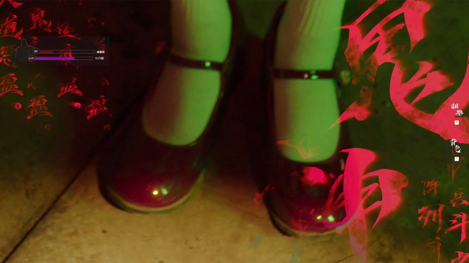 《消失的航班，还有她她她！》游戏截图