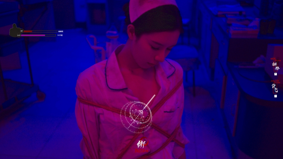 《消失的航班，还有她她她！》游戏截图