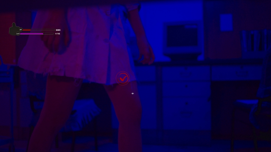 《消失的航班，还有她她她！》游戏截图