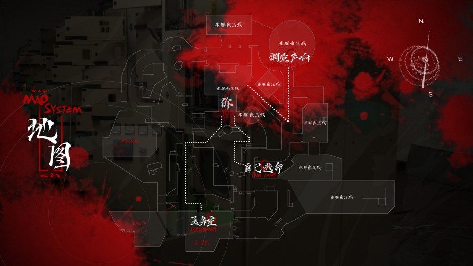 《消失的航班，还有她她她！》游戏截图