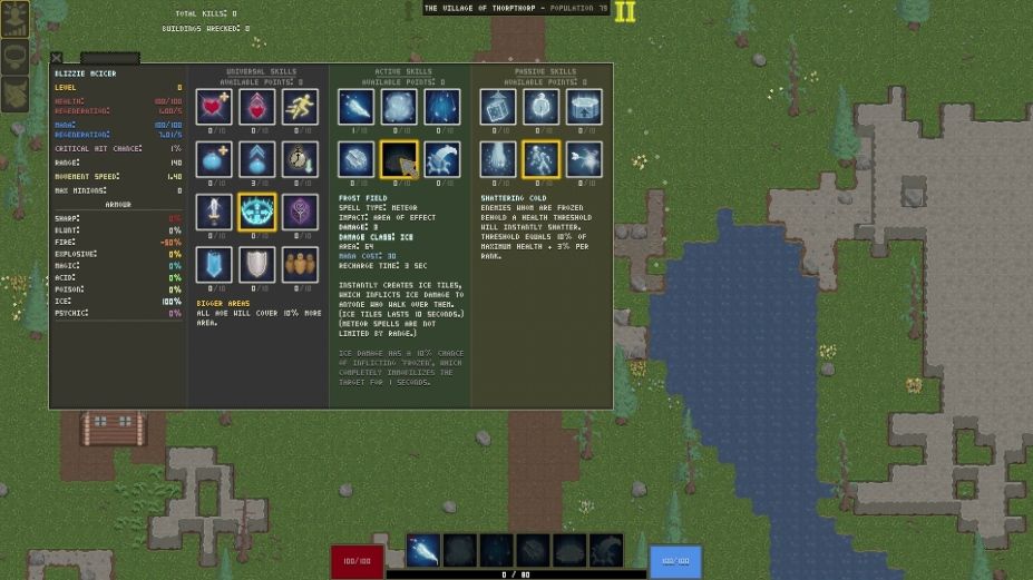 《打破帝国》游戏截图