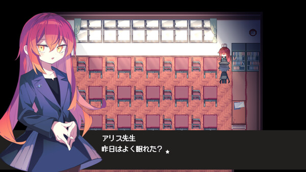 《梦境咖啡馆》游戏截图