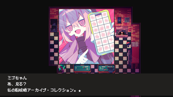 《梦境咖啡馆》游戏截图