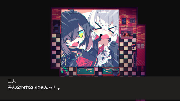 《梦境咖啡馆》游戏截图