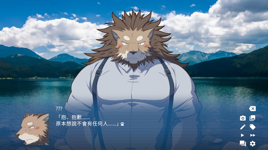 《泻湖茶座2：阁楼上的室友》游戏截图