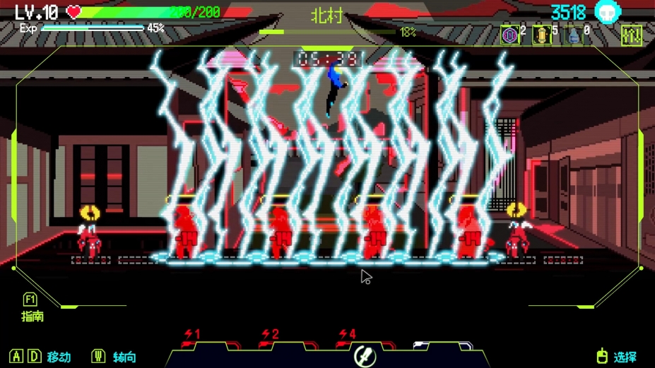 《首尔驱魔人 1111》游戏截图