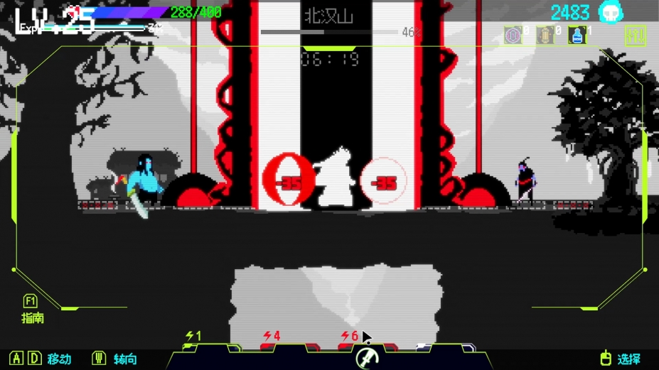 《首尔驱魔人 1111》游戏截图