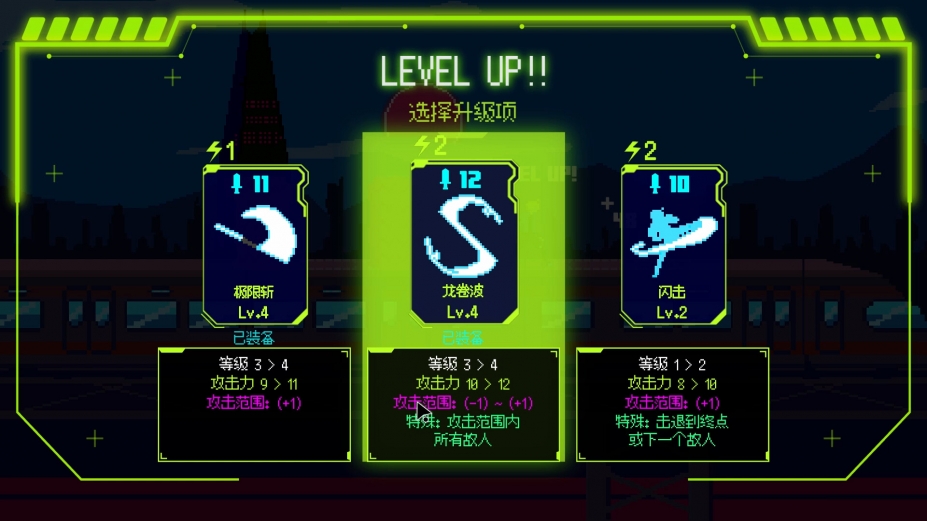 《首尔驱魔人 1111》游戏截图