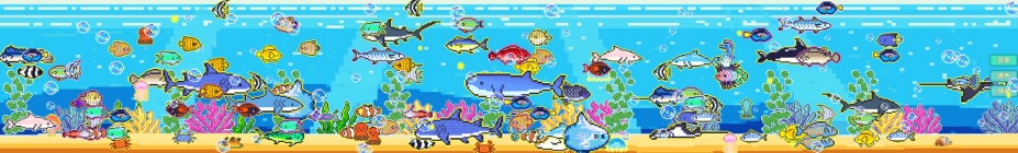 《星星水族馆》游戏截图